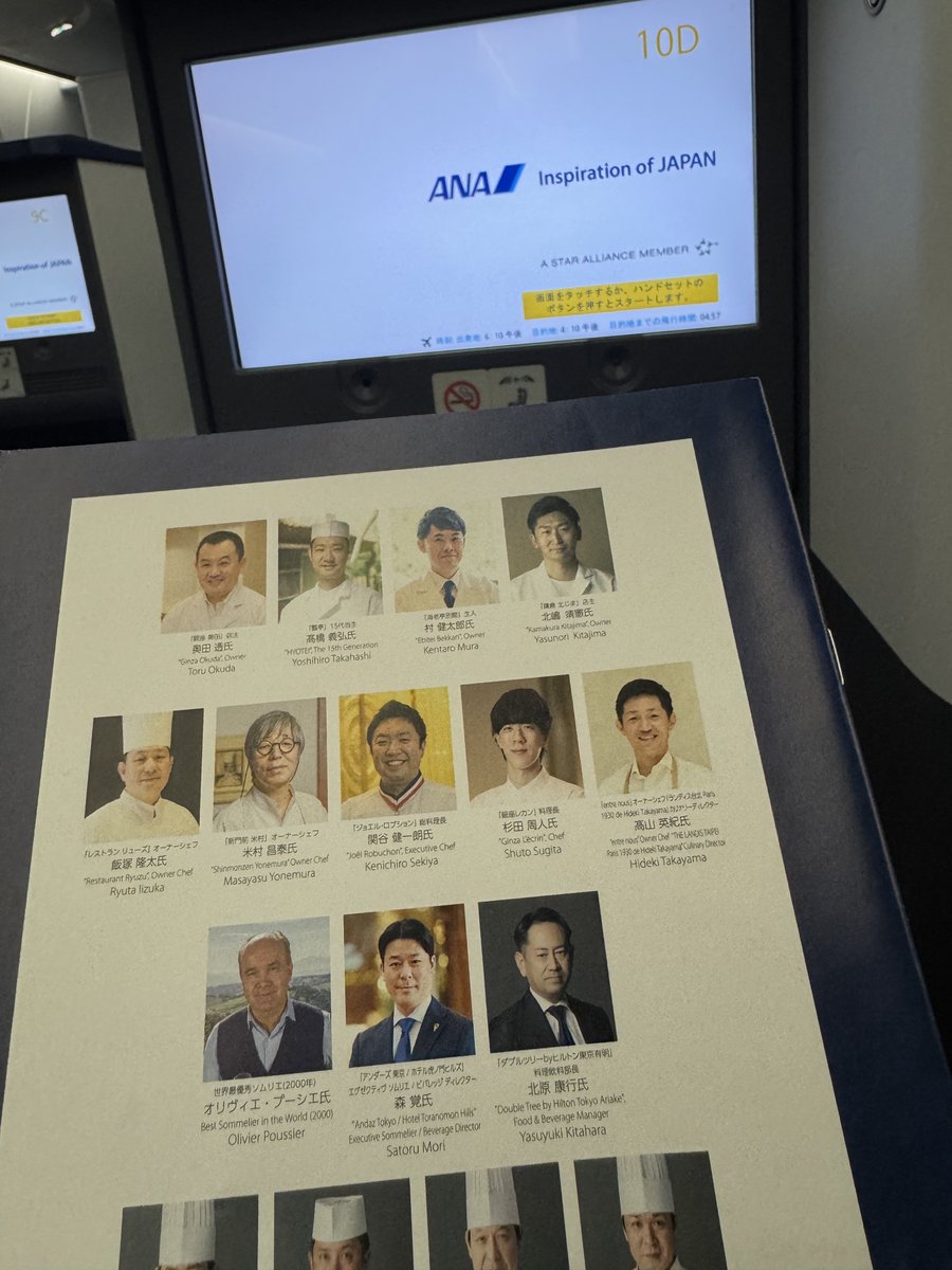 aikoryukke's tweet photo. 👋🏻🇯🇵 https://t.co/mRUYy281gH