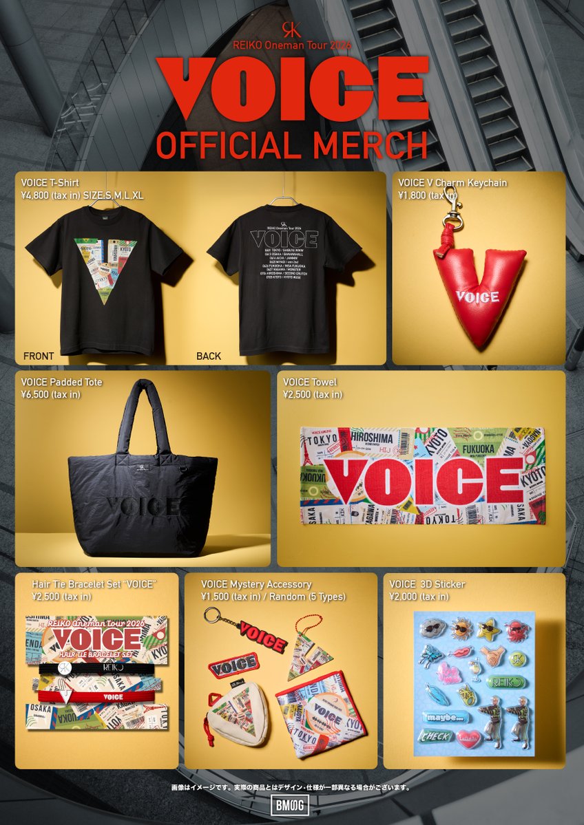 reiko__official's tweet photo. 《Staff》

REIKO'S STAGE TODAY🕺🎙️

REIKO One-man tour "VOICE"

🚩HIROSHIMA l 広島セカンド・クラッチ
OPEN 16:00/START 16:30

👕会場物販13:00

#RK_tourVOICE #REIKO https://t.co/GZ0t3299vD