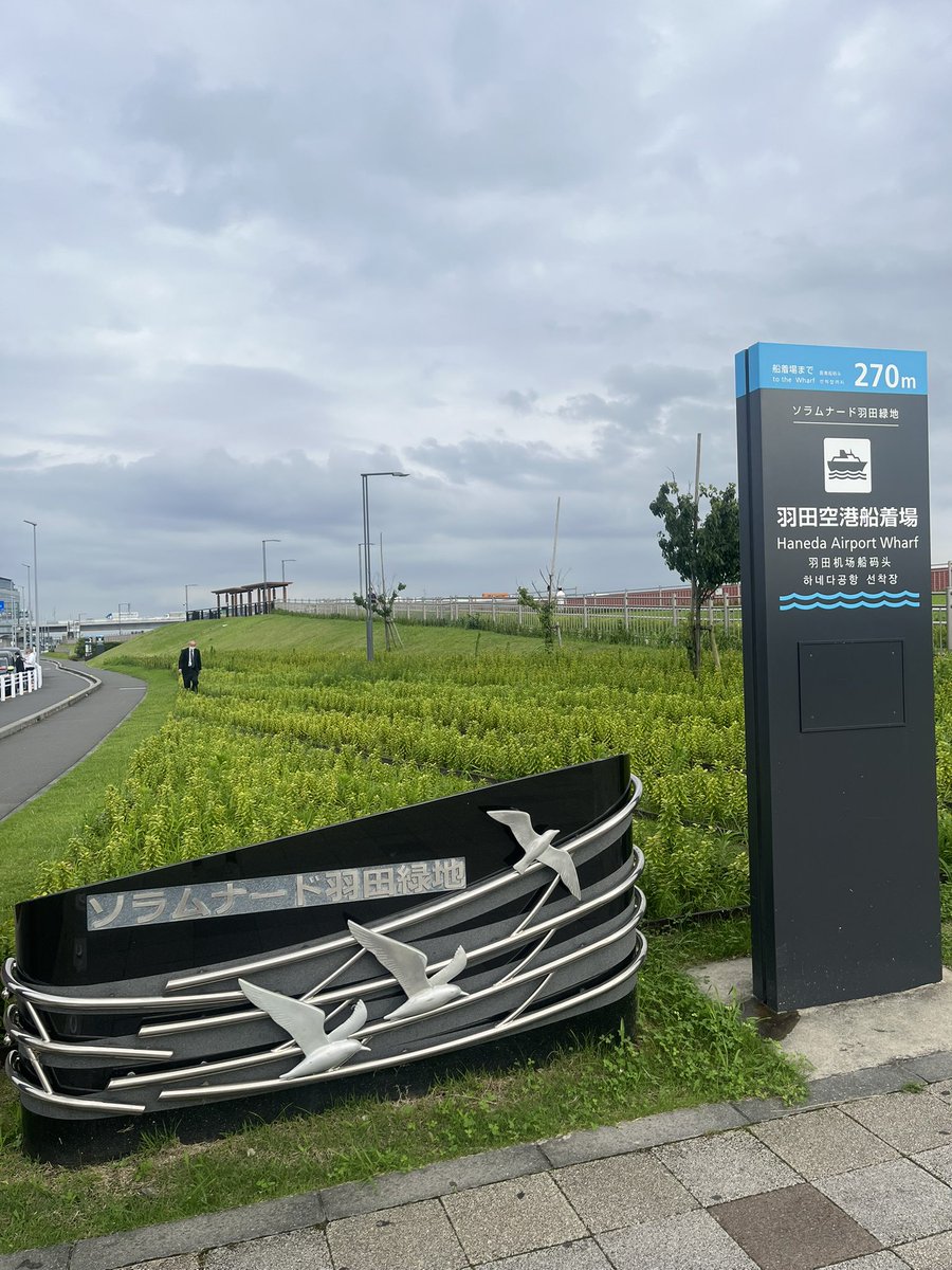 ALXDORAL's tweet photo. こんなとこもあったのねーと新発見 https://t.co/gwGDbmWoNl