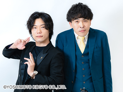 lumineyoshimoto's tweet photo. 【変更】7月4日（土）ドンデコルテ 休演のお知らせ

7/4（土）「土日祝１１時の部プレミアム」に出演を予定していました《ドンデコルテ》 は、都合により休演いたします。
誠に申し訳ございません。
代演として《9番街レトロ》が出演致します。

あしからずご了承くださいませ。 https://t.co/dtdo6rI8NJ