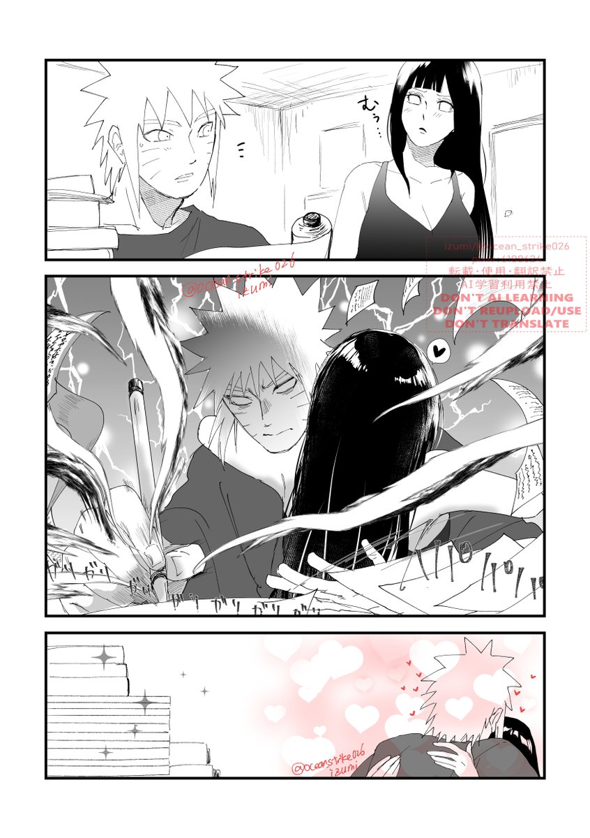 小次郎 (@catkojirou0505) / Posts / X