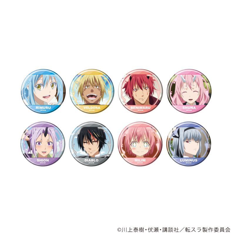 転生したらスライムだった件 グッズ情報 (@ten_sura_goods) / Posts / X