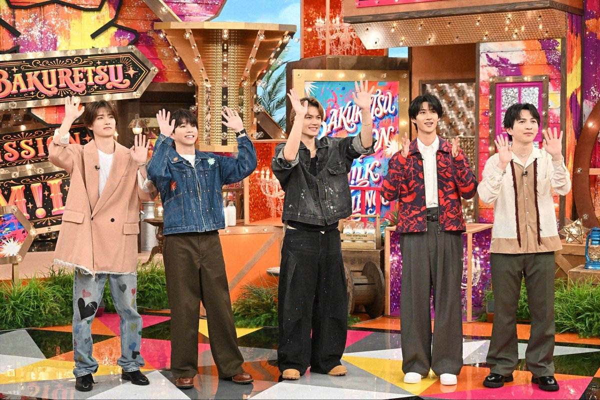oshiraku's tweet photo. 📍推し楽 ニュース💌

M!LK、初冠番組でわらしべ長者に挑戦！ 牛乳瓶がまさかの大変身!?

詳細はこちら👉https://t.co/B4HXyuzh6J

#MILKの爆裂ミッション #MILK https://t.co/71JIUDzuPw
