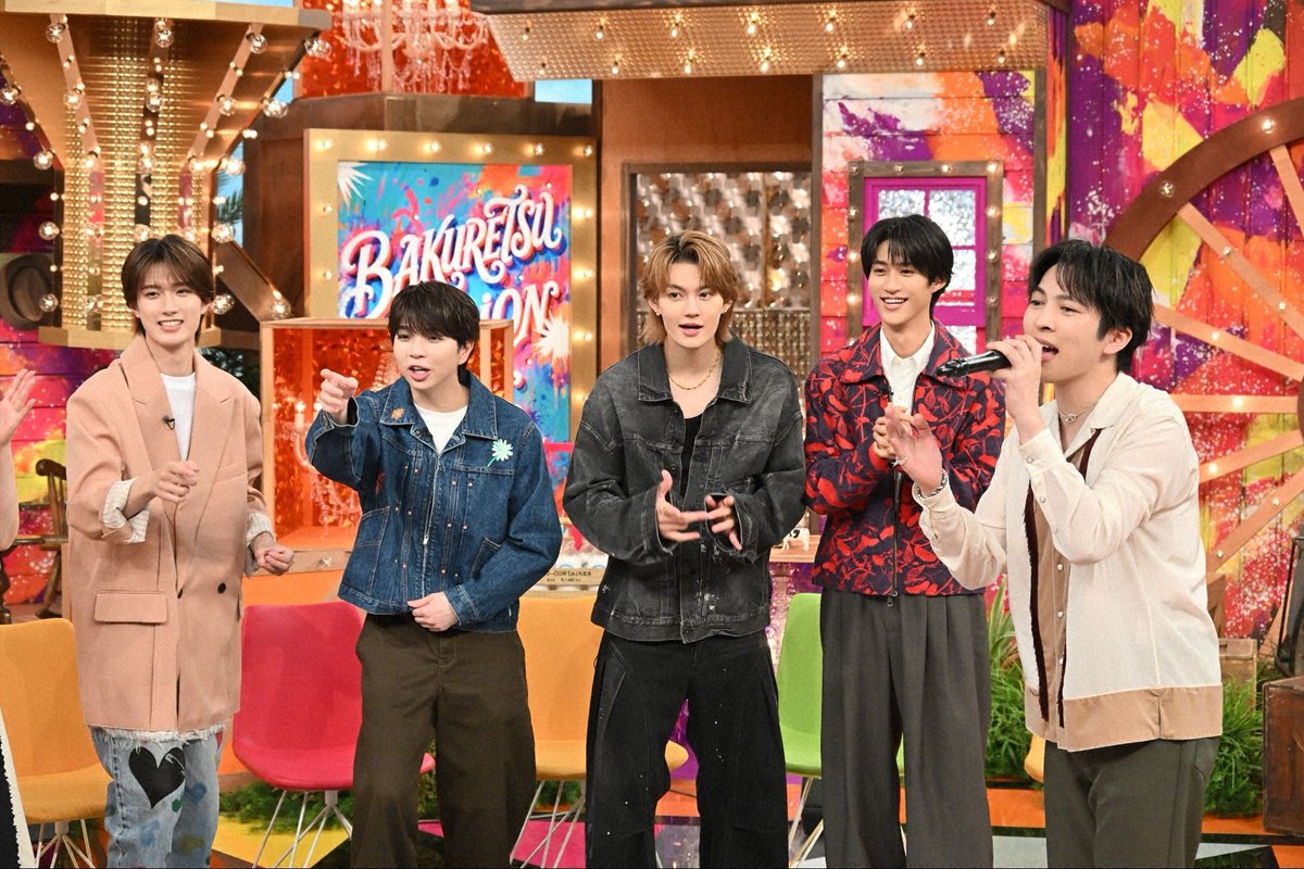 oshiraku's tweet photo. 📍推し楽 ニュース💌

M!LK、初冠番組でわらしべ長者に挑戦！ 牛乳瓶がまさかの大変身!?

詳細はこちら👉https://t.co/B4HXyuzh6J

#MILKの爆裂ミッション #MILK https://t.co/71JIUDzuPw