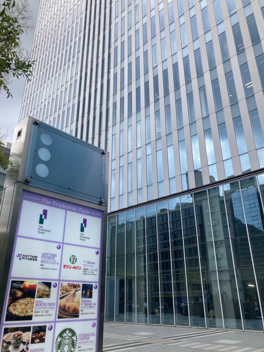 nuforan's tweet photo. 全国のエニタイムで1番高い会費の
赤坂プルデンシャル店で汗を流した後は、サウナ東京で汗を流す！ https://t.co/Ot5D1VQny2