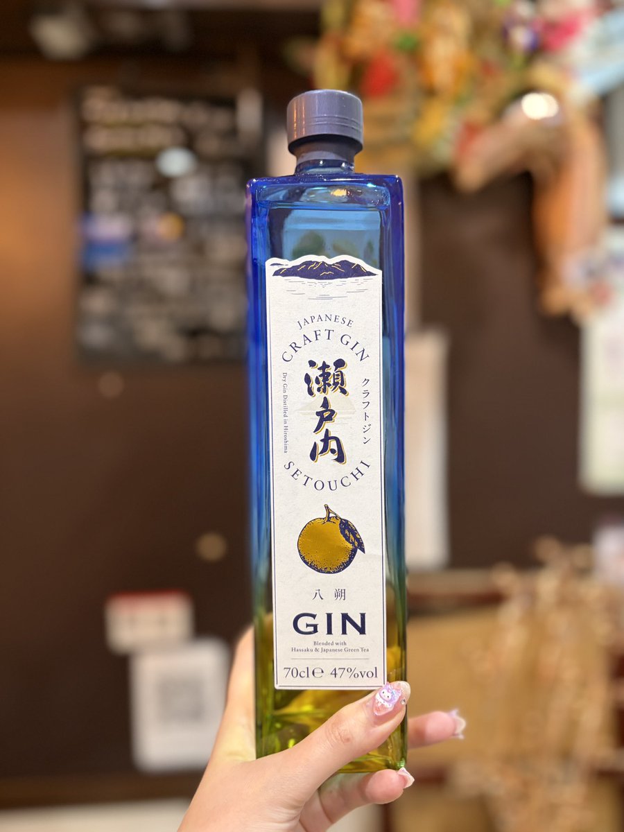 本日 #木曜開栓酒 ということで、新作ジン！ 瀬戸内GIN 八朔 を開栓し