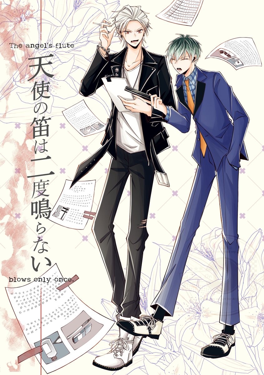 leewa_0n's tweet photo. 《7/5さまささ新刊サンプル🐴🎋》(1/4)
◆『天使の笛は二度鳴らない』
◆A5/64P/700円
◆東1き46b
奇妙な事件をきっかけに街で起きている異変をえむしでが追い掛ける話です。相棒感強め＆バトルっぽい描写あり(通販はイベント後に🐯様でお願い予定です)
※ツリー最後に補足ページのお知らせがあります https://t.co/40QXzImdvC