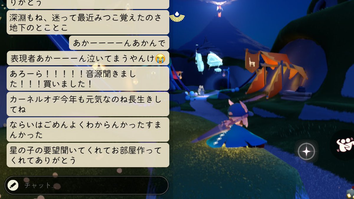 94__s2_'s tweet photo. 凄いだろう？独り言なんだぜ？？？？はーーーー全部見たいのに泣いちゃってだめ🤦‍♀️🤦‍♀️🤦‍♀️🤦‍♀️🤦‍♀️🤦‍♀️🤦‍♀️🤦‍♀️🤦‍♀️本当に泣いちゃってだめ毎時間見たいのに最初から最後まで見れない本当にしんどいありがとうねぇ😭😭😭😭😭😭😭😭😭😭😭😭😭 https://t.co/HyfEQQg6ri