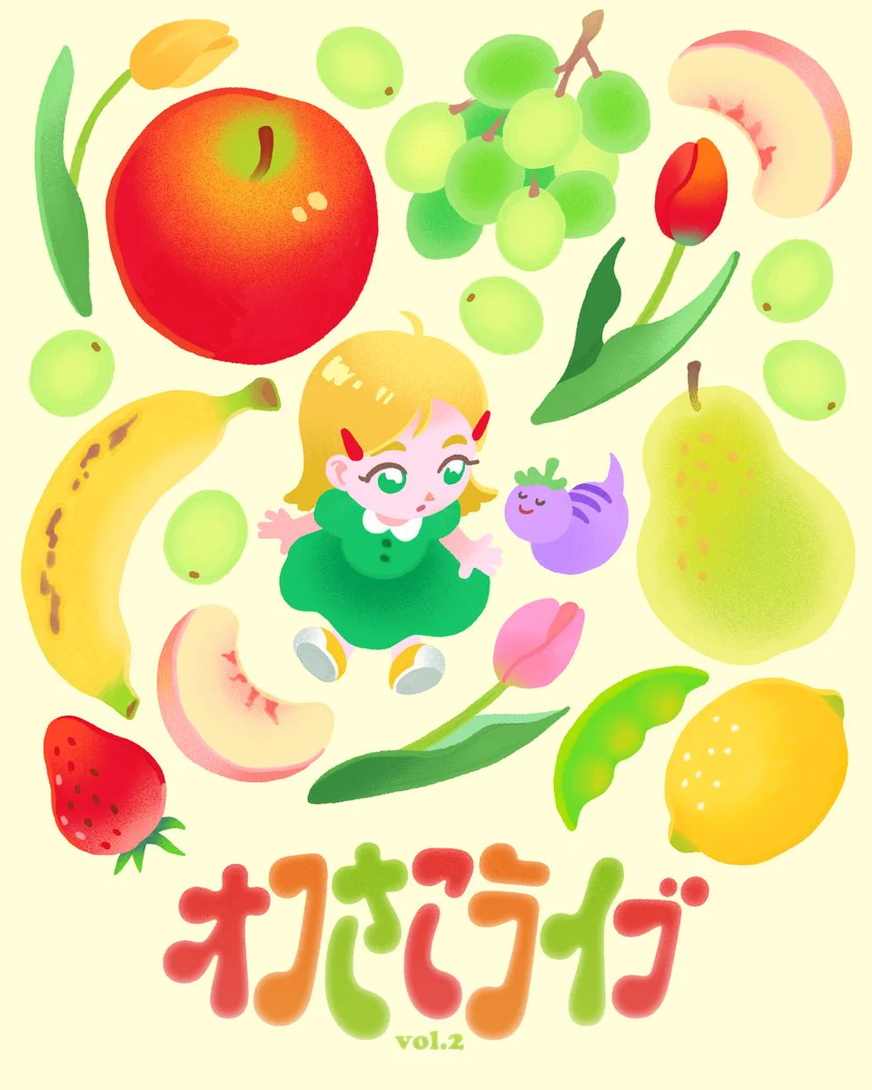 ちささページ HMSuU99bkAACXH8?format=webp&