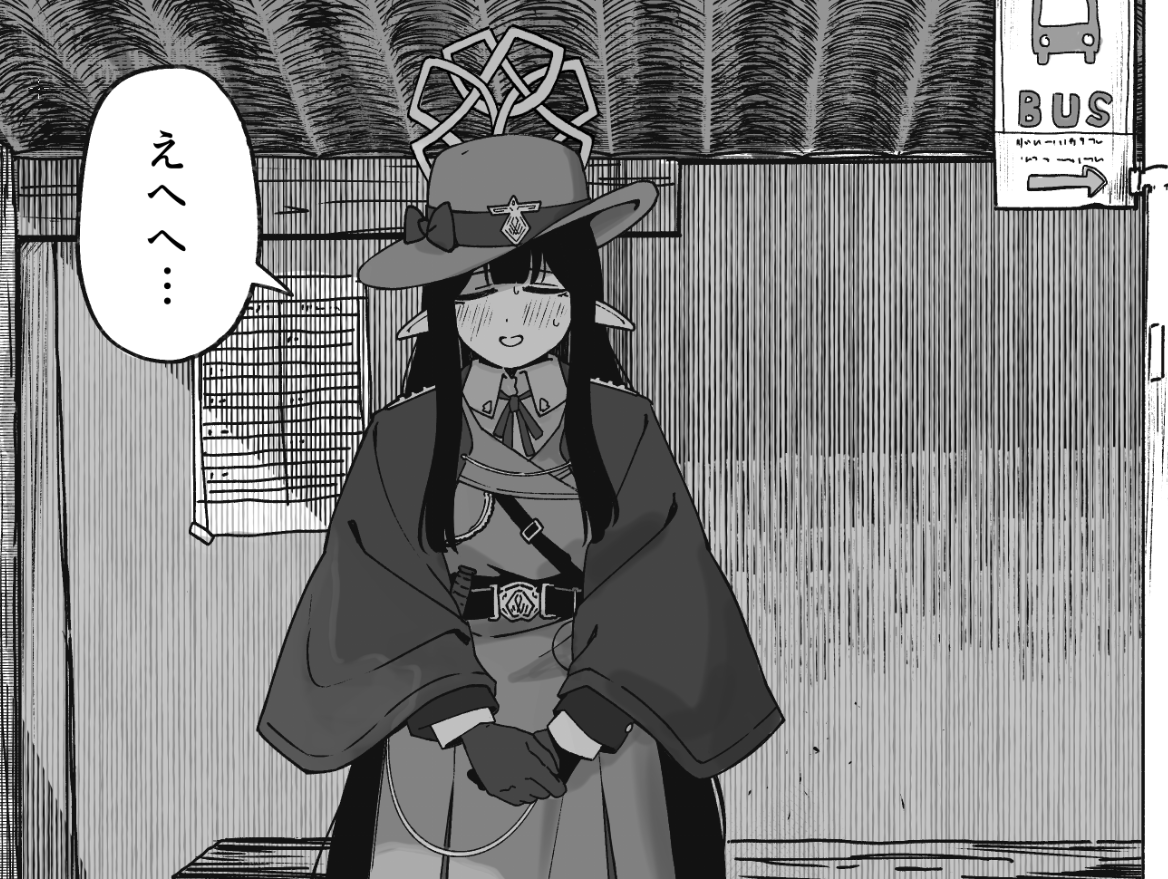 kirima_msgo's tweet photo. いずれ上げる漫画 https://t.co/Wq97iEjmIx