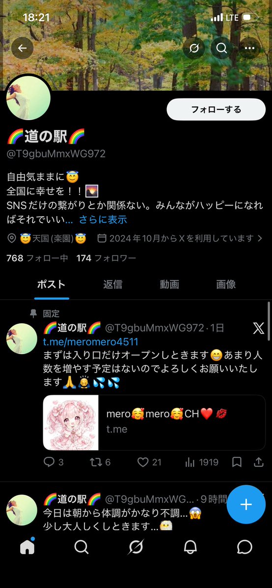 GR_RF15's tweet photo. 明日また企画行きます🎁

３日に一回2名様当選します‼︎
内容　お好きな品種3g‼︎

今回はこの2人です㊙️ https://t.co/1PHV8f6pwT