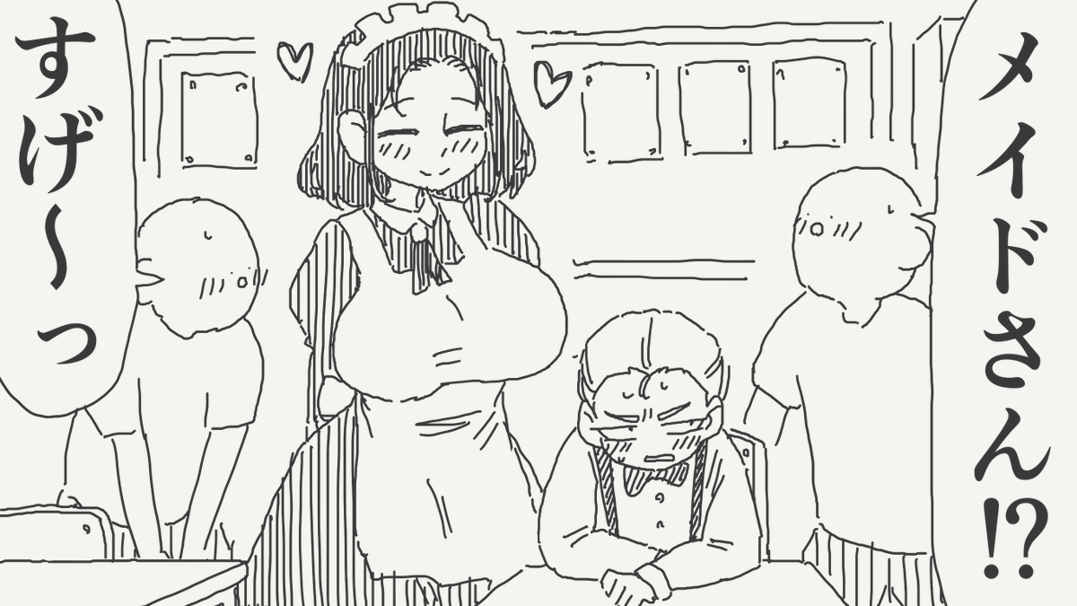 horideiyasumi's tweet photo. 義務的な絵です。(初出:2024/10/13) https://t.co/vbBiCyjKhm