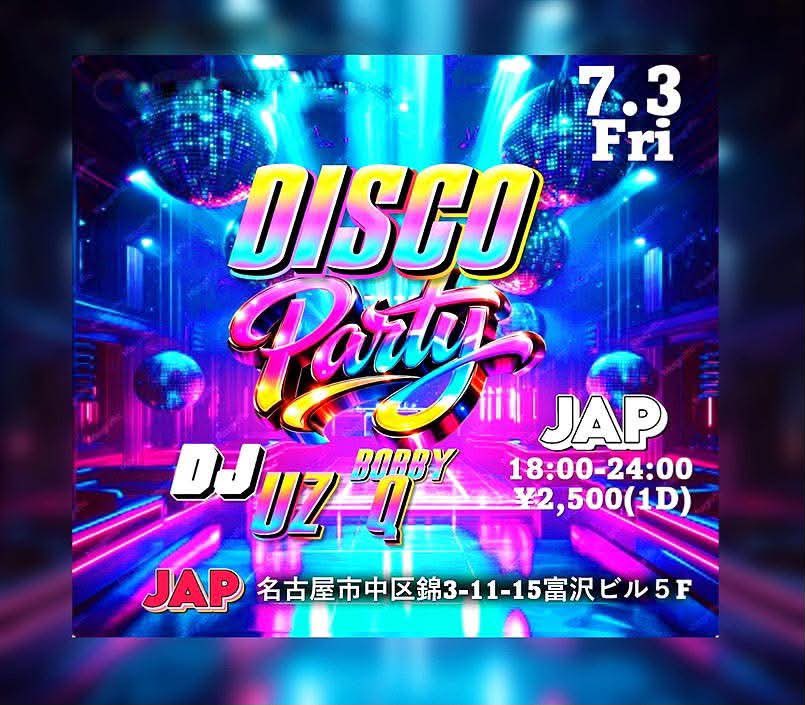 YUs3JAP's tweet photo. 始まりました❣️❣️

今夜、金曜7/3(金)80'sユーロディスコ第1金曜日🕺🕺深夜0時まで営業🈺🈺

【1stFRIDAY 80'sユーロビートDISCO NITE】
DJ/UZ、BOBBY-Q

6:00pm〜0:00am
🚺🚹¥2500(1D)
※追加ドリンクチケット🎟️は、¥1000(2D)

@SoundBarJAP
052-971-5400
名古屋市中区錦3-11-15富沢ビル5F https://t.co/G8eNfEQGQ2