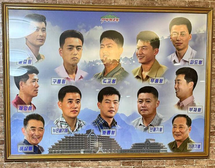 BuroFacts's tweet photo. Approved Men's Hairstyles at a North Korean Barbershop https://t.co/z1Cd6Nwj1e