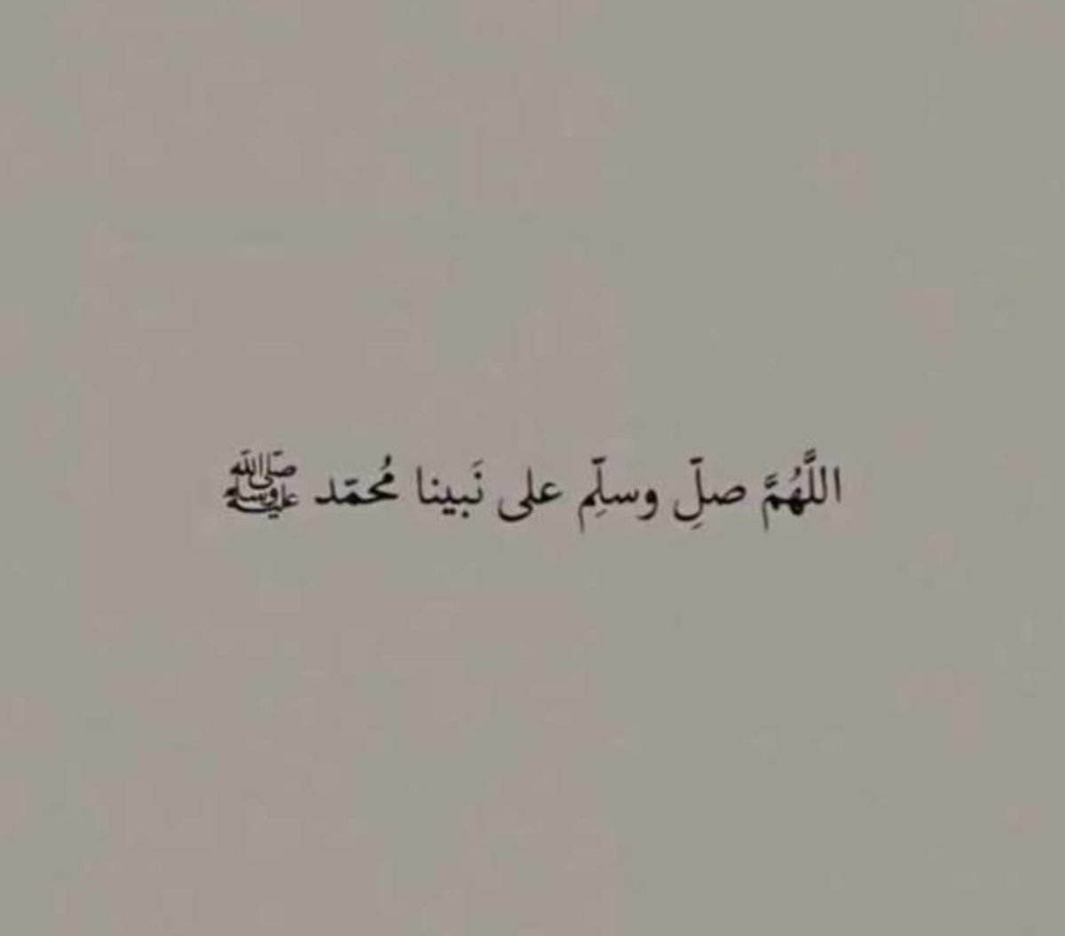 FMD_2014's tweet photo. ،

كل الكهوف مظلمة الا الكهف في مصحفنا نٌور يُضيّ مابين الجمعتين .

 #يوم_الجمعه https://t.co/UvCXR36DeN