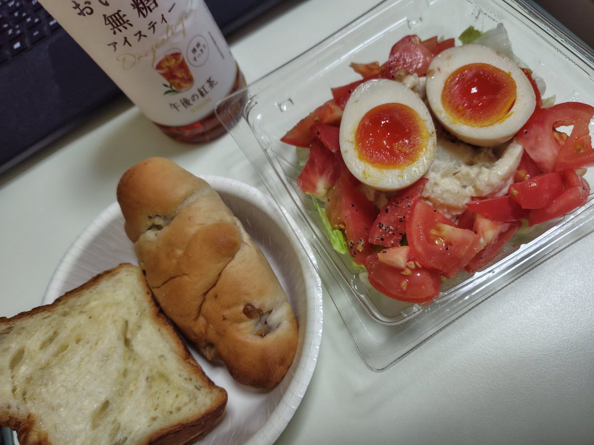 Lapisblau's tweet photo. 夕ごはん。 https://t.co/QhBD4bmz9W
