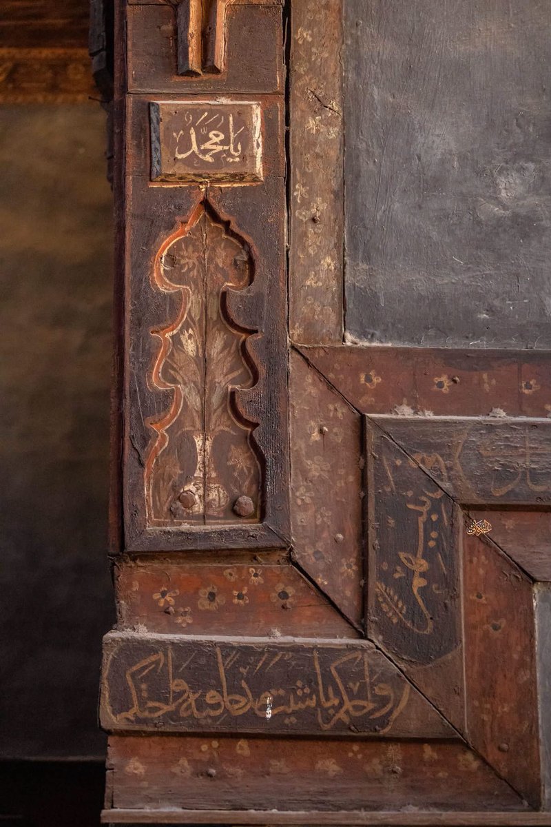sufi_spirit's tweet photo. إِن لم يَكُن في مَعَادِي آخِذًا بِيَدي
فَضلًا وإلّا فَقُل يا زَلَّةَ القَدَمِ https://t.co/0UuVxcYnFs