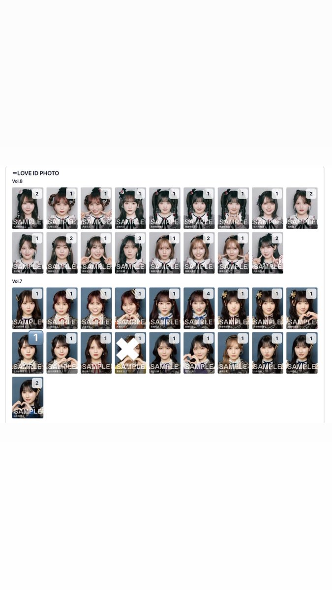 ____a0712's tweet photo. @kakikunekoko 検索より失礼いたします。
齋藤武道館チュウ求めております。
こちらにトレ可能箇所ございますでしょうか？
ご検討よろしくお願いいたします。 https://t.co/cPwcuApE3s