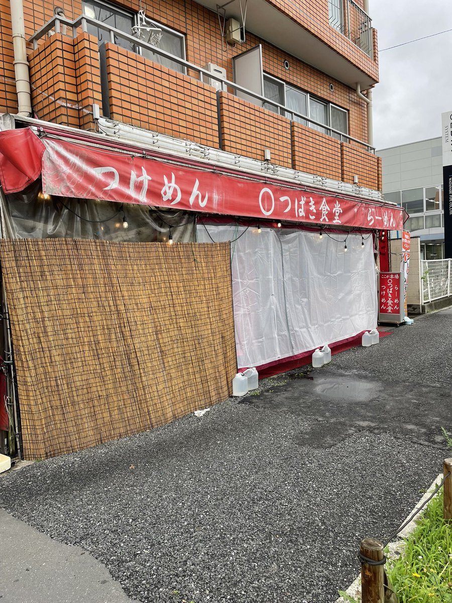 XkwcR's tweet photo. 小金井のラーメン食堂 椿に行ってきたよ
麺は中細のパツパツ麺でラーショらしいスープも美味しい♡そしてネギ飯が最高かよ(*^^*)最近ラーメンばっかり食べてるなぁ💦また行くぜ https://t.co/fLRowRbHxT