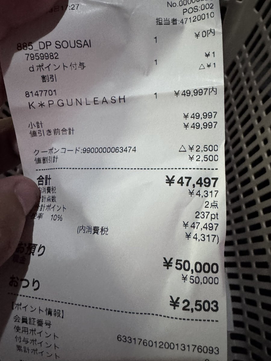 stonecold_dq10's tweet photo. 買わずに後悔するより買って後悔。。。
いや後悔なんて無い
#ガンプラ　#νガンダム https://t.co/n3rwt4SFC9