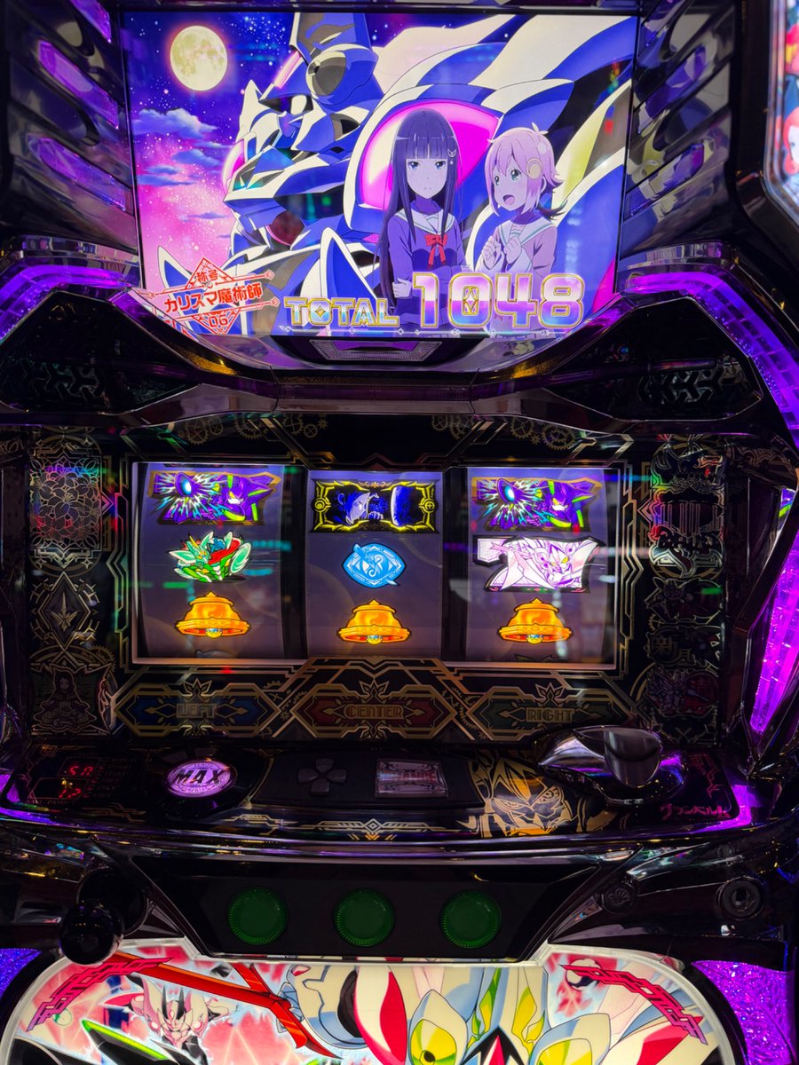_coj_ya's tweet photo. グランベルム大好き https://t.co/9rjMftf38a