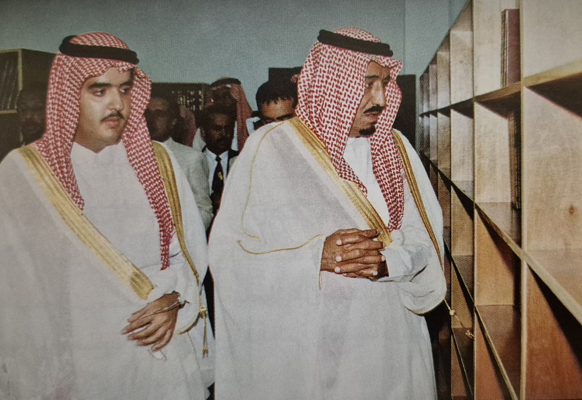 alsaud1ksa's tweet photo. مولاي #خادم_الحرمين_الشريفين
الملك سلمان بن عبدالعزيز آل سعود
والأمير #عبدالعزيز_بن_فهد بن عبدالعزيز
"حفظهم اللهم" في افتتاح مسجد ومركز
الملك فهد الثقافي الإسلامي "رحمه الله" 
في جبل طارق عام ١٩٩٧م .. https://t.co/vBRclCXEGb