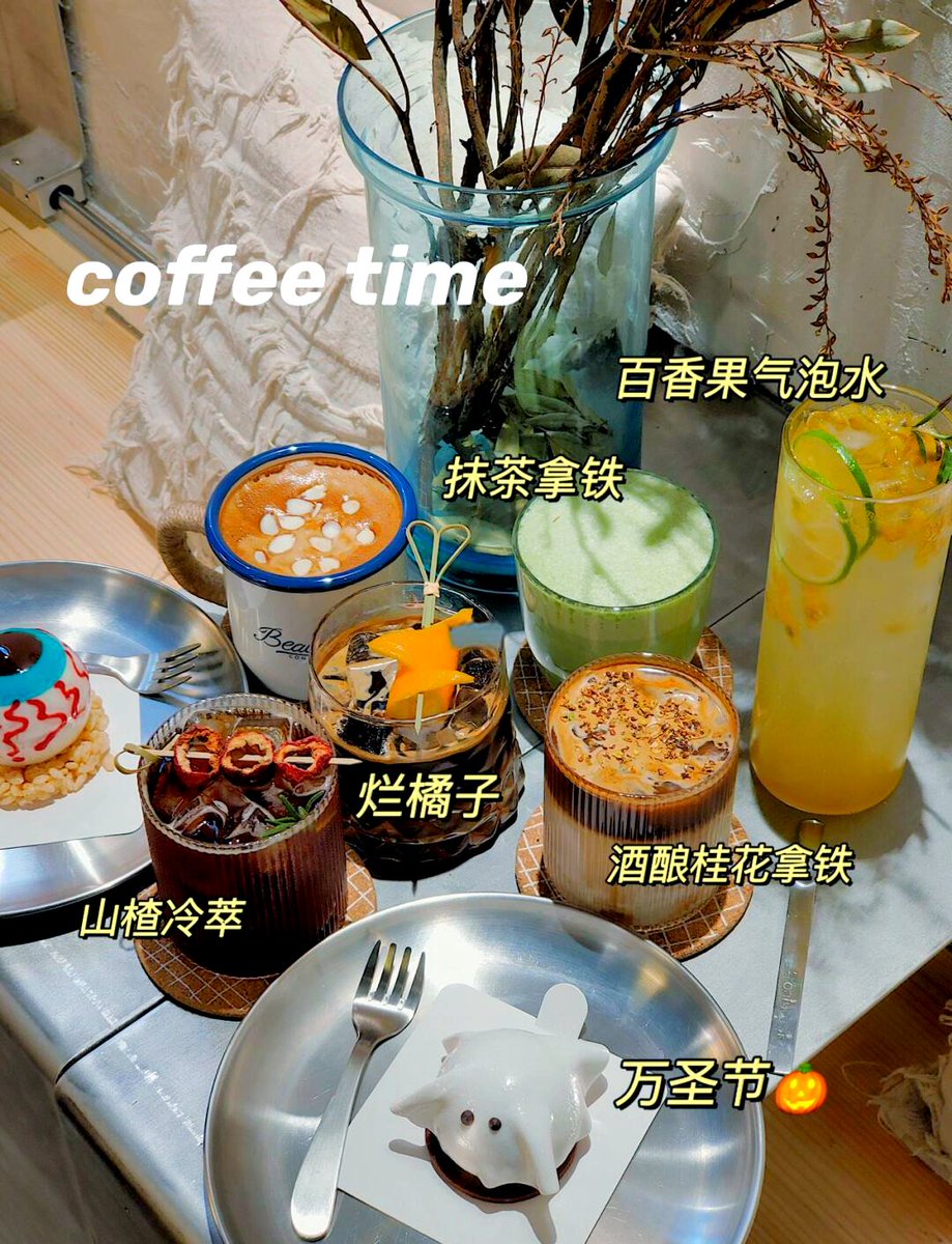 "赤松" • Precise Market Analysis tweet media