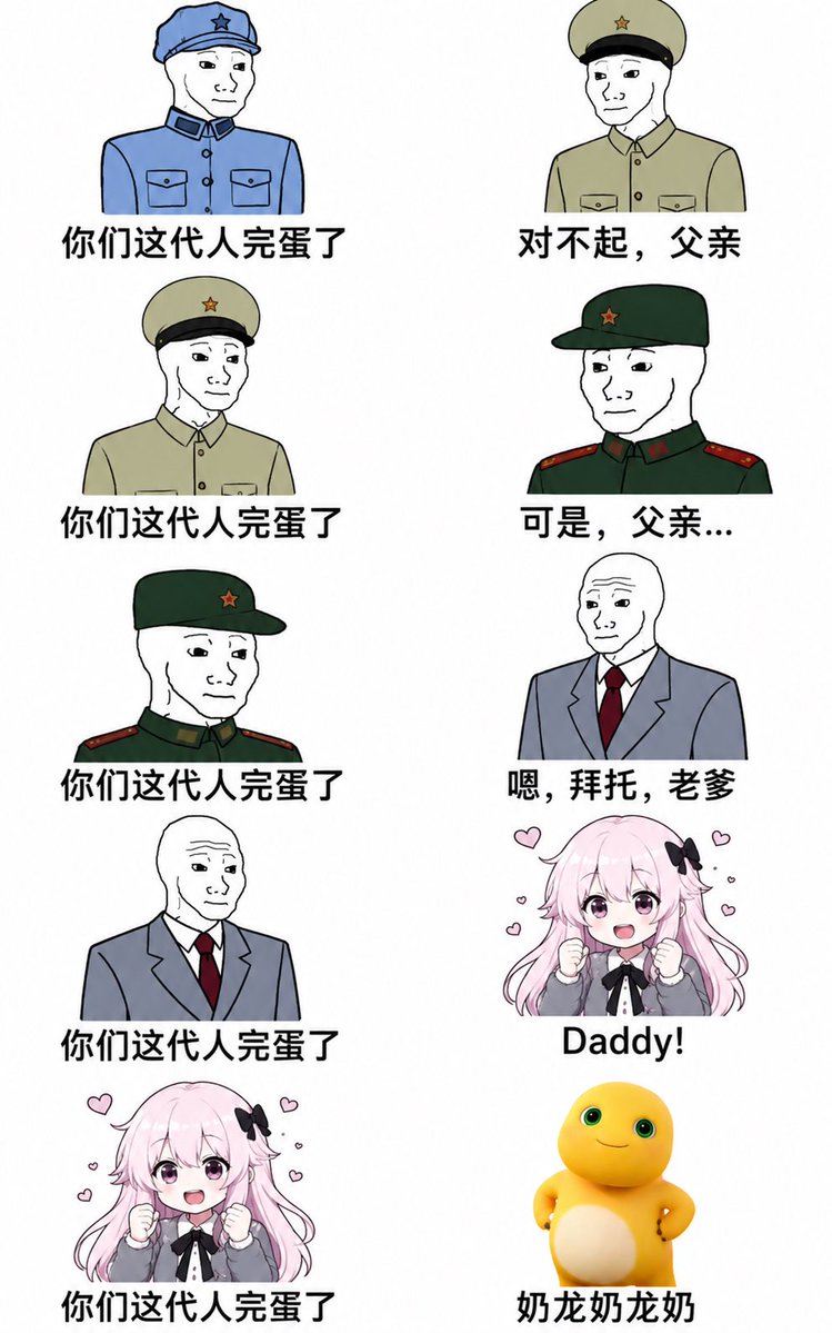 草莓泡芙🍀 tweet media