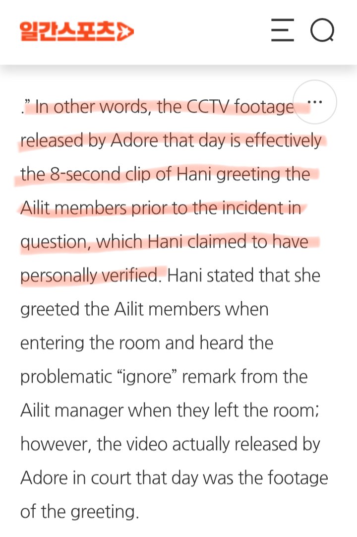 xqdU_Ubpx's tweet photo. Sumpah ya fans Illit dan Hybe stans cocok bgt dikatain illiterate. Coba kalian pikir pake logika aja deh, kalo gk punya logika baca aja ini artikel yg jurnalisnya lebih jalan logikanya. Bahkan di emergency live dia bilang kalo mereka saling sapa, –c https://t.co/TJdAVmNgzd