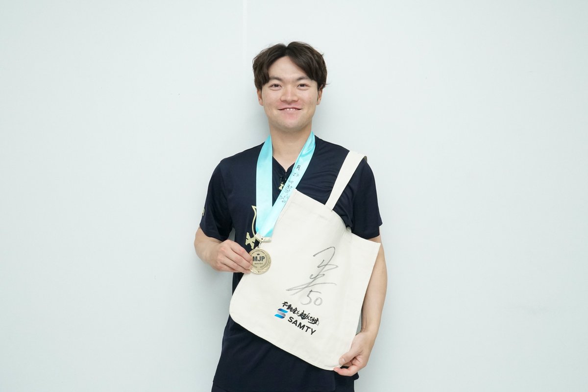 SAMTY_official's tweet photo. サムティスペシャルプレゼント🎁

【#オリラバ】
オリックス・バファローズ 山中 稜真選手 サイン入り番組コラボオリジナルトートバックを抽選で５名様にプレゼントなのだ🐶

７月１３日（月）23:59までにこのアカウントをフォロー＆投稿をリポストして 下記Googleフォームに必要事項入力してくれたら応募完了なのだ📝
https://t.co/KBblEw29qK…

沢山の応募待ってるのだ💙🦴
#オリラバ
#山中稜真