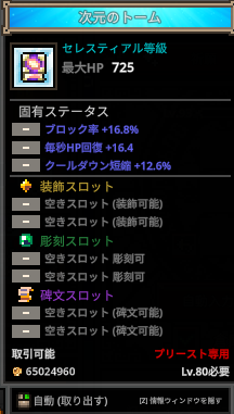 Nekoc47_'s tweet photo. あたり！ https://t.co/f3nQHzyI6A