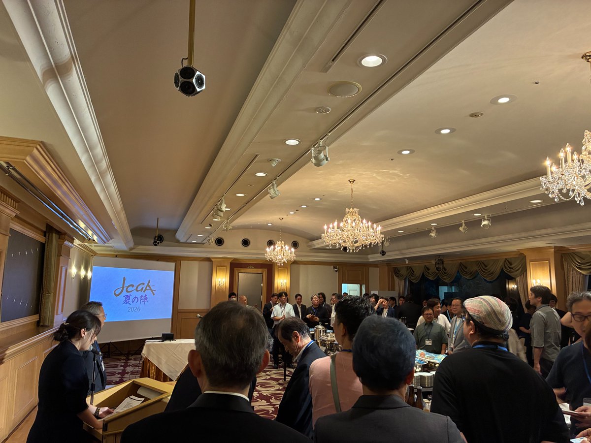 design_act_Inc's tweet photo. 【JCGA夏の陣2026】
日本コンピューターゲーム協会 #JCGA 初の夏開催懇親会にて幹事を務めさせていただきました。
各社社長にお集まりいただき、今後のゲーム業界のさらなる発展に向けお話させていただきました。

年末の忘年会もぜひお集まりください！
#JCGA夏の陣 #工画堂スタジオ #デザインアクト https://t.co/mOBl6HhIsS