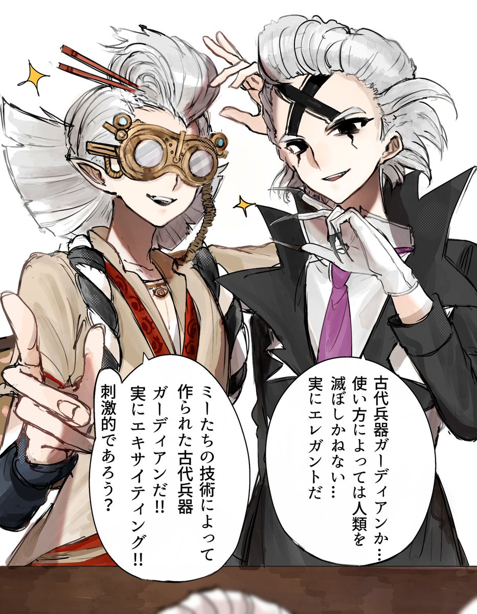 amakura_11's tweet photo. ｾﾞﾙﾀﾞ×drstクロスオーバー
この2人色々似てて可愛い https://t.co/Y12QZl8unO