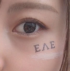 jipsaya's tweet photo. タトゥーシール脳死で貼ってたら
逆に貼ってた🤣
せっかくのEVEがwwww https://t.co/INrTEQl791