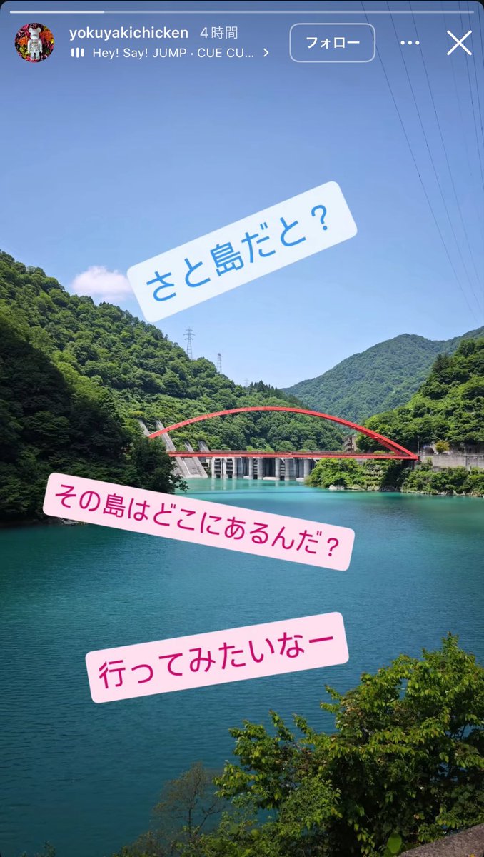 37___sM1's tweet photo. さすがのストーリーすぎる✨ https://t.co/vtikQY7alC