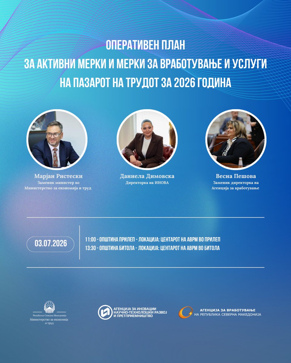 Dimovska_D's tweet photo. Денес сме во Прилеп и Битола!
Доколку имате бизнис идеја, амбиција и желба да работите за себе, ве покануваме да ни се придружите на инфо-сесиите што ги одржуваме денес.
Дознајте повеќе за можностите за неповратна финансиска поддршка и како да започнете сопствен бизнис. https://t.co/jXqdlJ3X6c