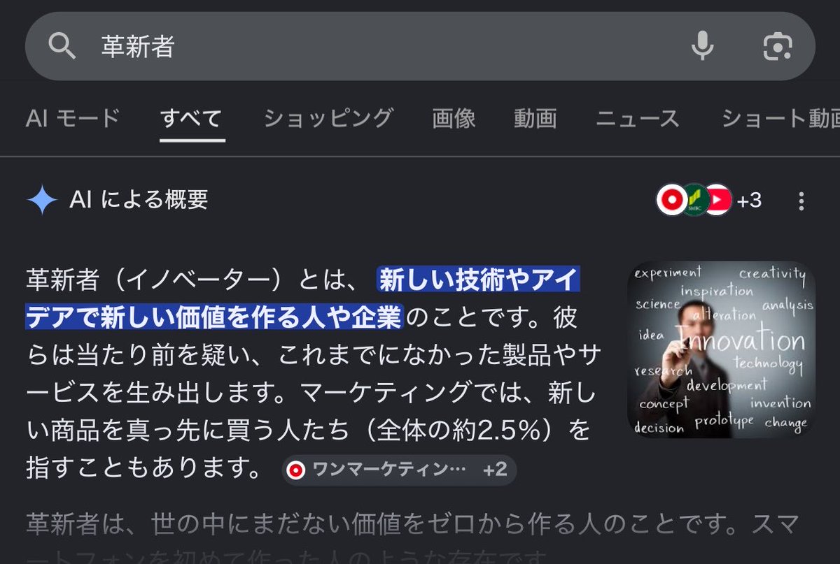 icg_153's tweet photo. https://t.co/6ARwuQ8Y8Q