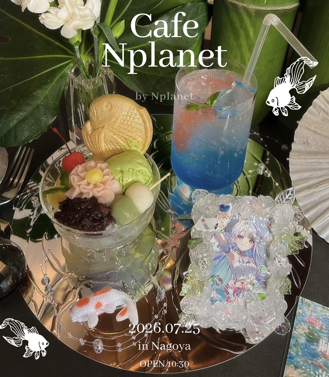 1部、2部、3部【完売】致しました😭✨誠にありがとうございます