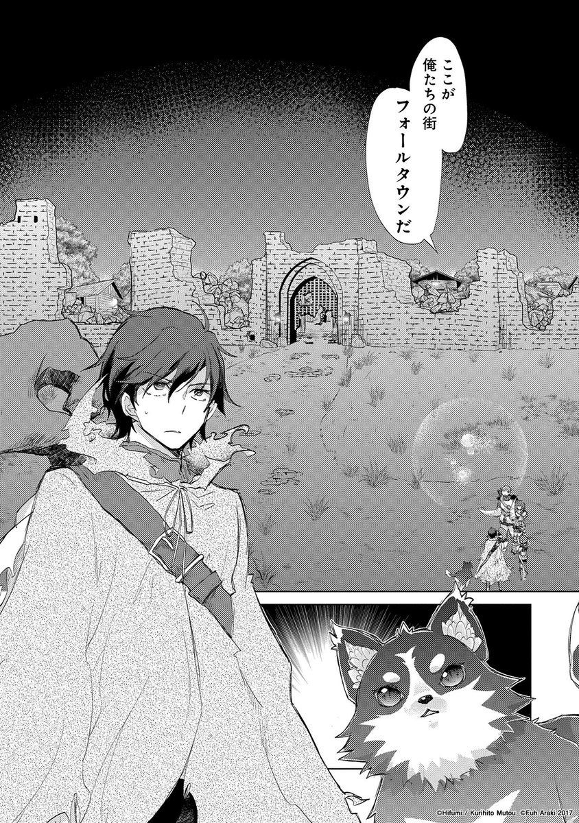 asley_anime's tweet photo. コミックスの詳細はこちら👀✨
https://t.co/WZ9db8gOwp

#アニメアズリー TVアニメ化決定⚯🐾
放送をお楽しみに🪄✩.⋆

#漫画が読めるハッシュタグ
7/7 https://t.co/tf0ntd7xwN