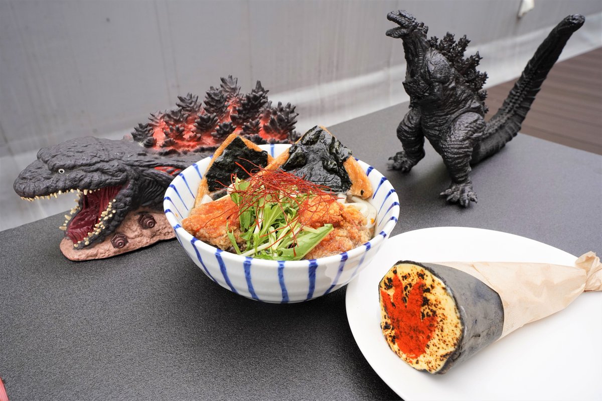 AnimeAnime_jp's tweet photo. ゴジラの“背びれ”が食べられる!? 「ニジゲンノモリ」ゴジラ迎撃作戦の隣接レストランにて夏季限定「ゴジラ和風ブラックうどん」を提供
https://t.co/QXdl0YoBKB

#ゴジラ https://t.co/Anv0Ekb3v6