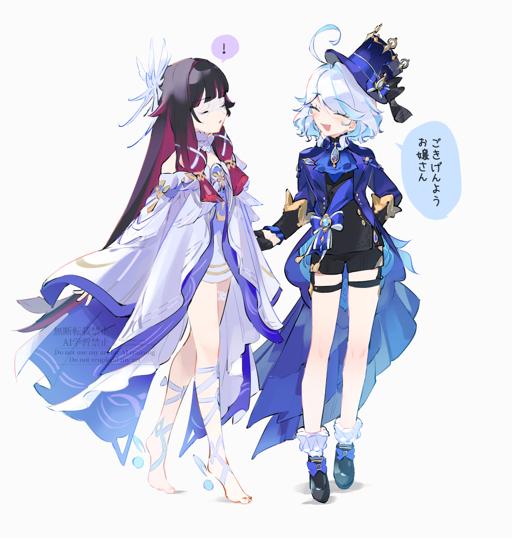pipipitoto_sou's tweet photo. 初対面の時も気になる月神水神 https://t.co/GD4xb5bZtQ