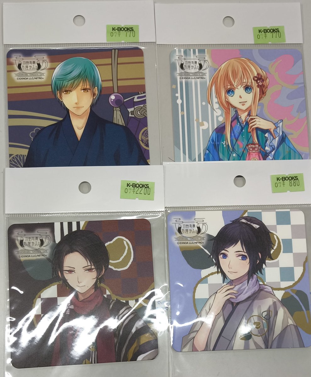 刀剣乱舞 とうらぶ 加州清光 コースター ヒルトン 入荷情報】 刀剣乱舞 とうらぶ 万屋かふぇ 軽装まつり コースター 🌸一