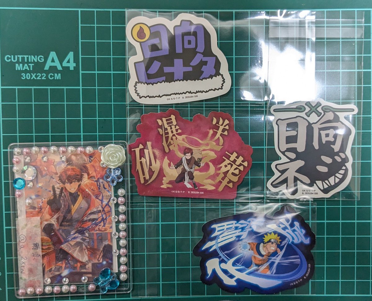 a_2xrN's tweet photo. @QQ 【 交換 】NARUTO モバイルステッカー コレクション

譲：螺旋丸 、砂瀑送葬 
日向ネジ 、日向ヒナタ

求：️サスケ 💕

お心当たりのある方はお声かけくださいませ。 https://t.co/X1CV9cCJhk