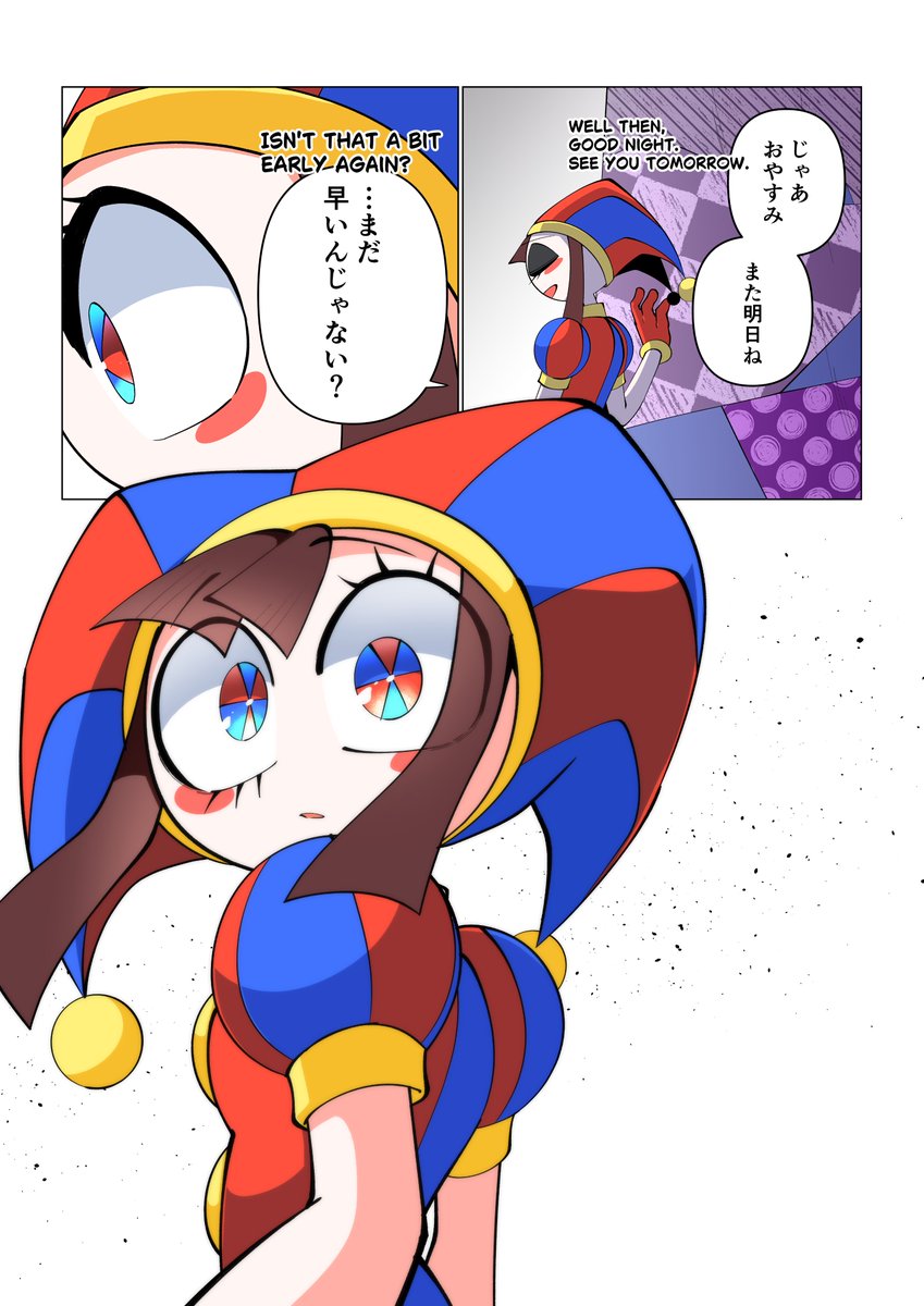 弓兎🐇 tweet media