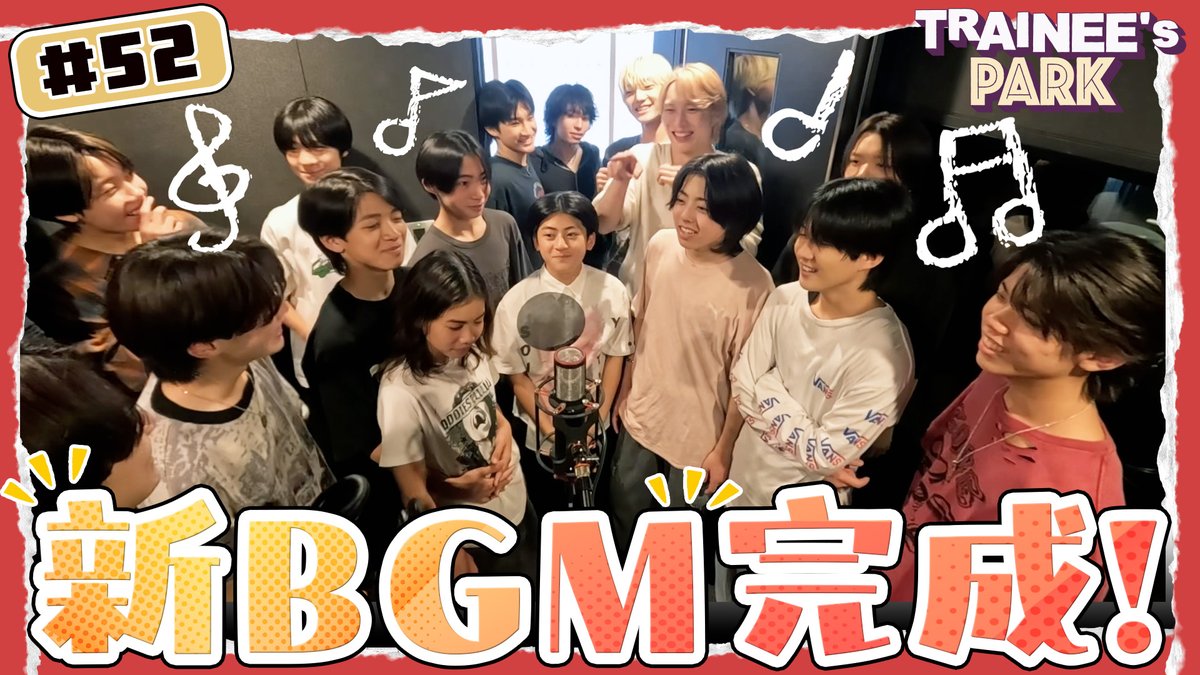 bmsg_trainee's tweet photo. ⸜ 🎞️YouTube✨ ⸝  

#52 | 新BGM完成！
アイデア飛び交う制作風景も大公開！
【TRAINEE’s PARK | BGM制作】

🔗https://t.co/uyExt5dSsr

#TRAINEESPARK
#BMSGTRAINEE #BMSG https://t.co/cvv1Hqu4QZ