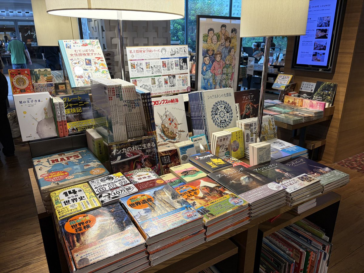 DT_childrenbook's tweet photo. 『#私立探検家学園 』シリーズ完結！

8巻がサイン入りで入荷しました
完結記念として、これを読めば『私立探検家学園』シリーズがもっと面白くなる！フェアを開催しています

桑原太矩さんの原画もやってきました
8巻セットには直筆イラスト入りダブルサイン色紙がついてきます

#斉藤倫 https://t.co/ADwxMahxi6