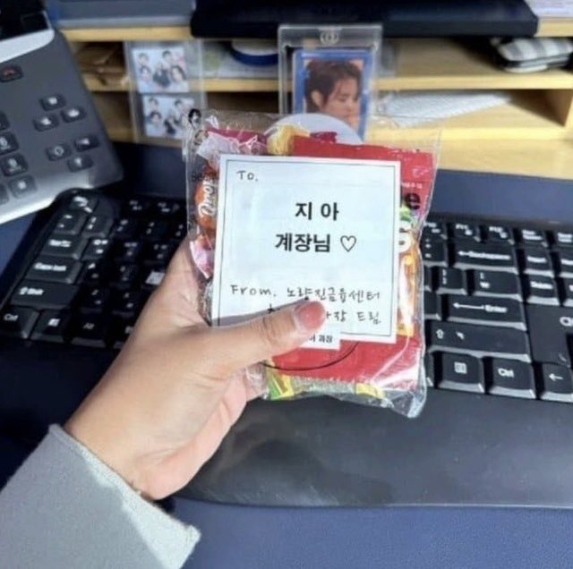 gaechinso's tweet photo. 지아 계장님이 근무하시는 곳이라 놀랍지도 않음 https://t.co/ZaumLfu9mG