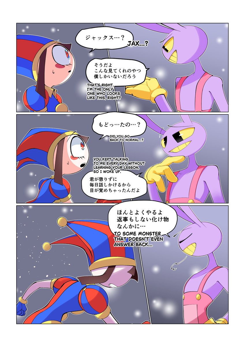 (3/4) 