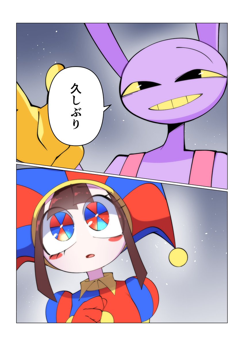 (3/4) 