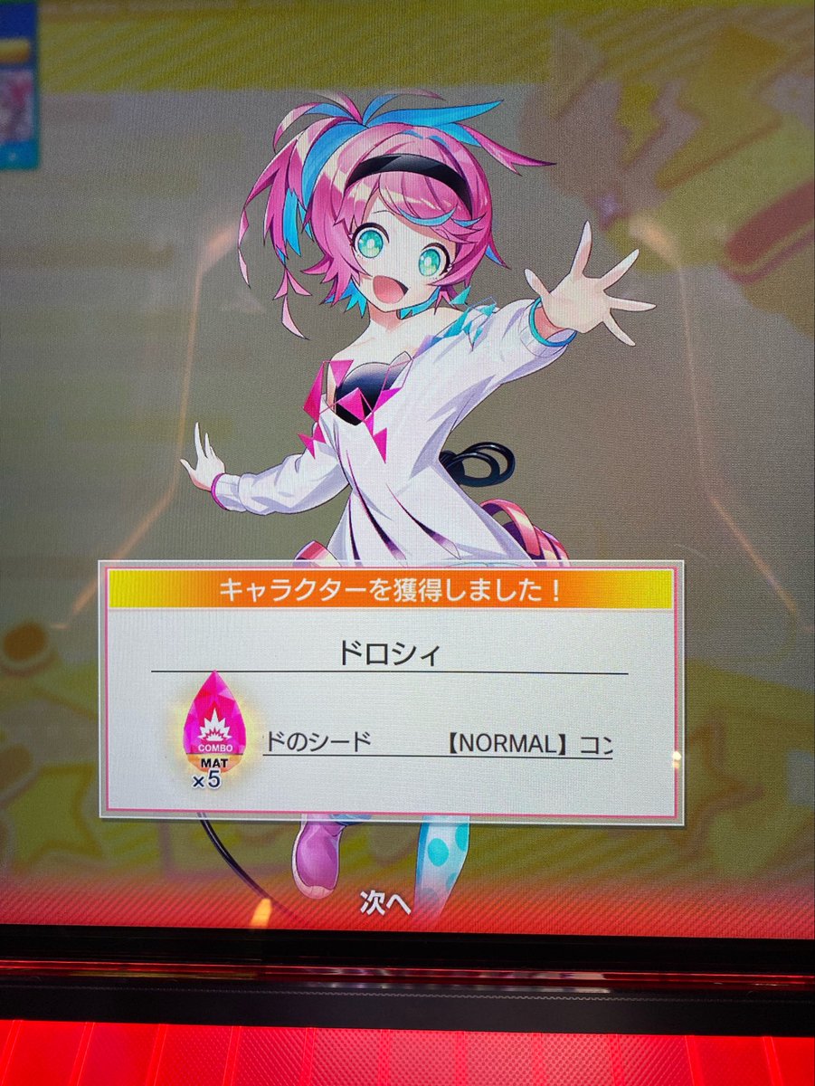BEFORE_TEN_ORB's tweet photo. 可愛すぎAJ https://t.co/f4IMC8Fgvx